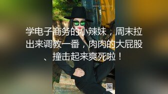 白色浴缸房偷拍小情侣床操到地上抱着插早上女主想再来一炮不乐意了