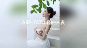 [MP4]一袭长裙 佳人夜晚来相伴 极品翘臀 肤白貌美 温柔小姐姐粉嫩诱人