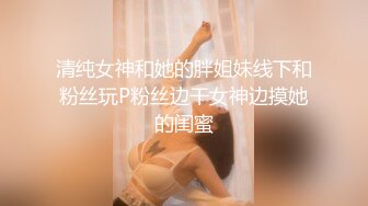 是个男人都无法抗拒的豪乳