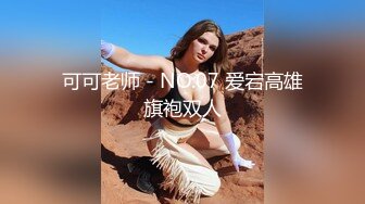 家有娇妻太撩人