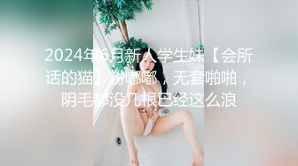 陌陌上聊两天才让日的女模