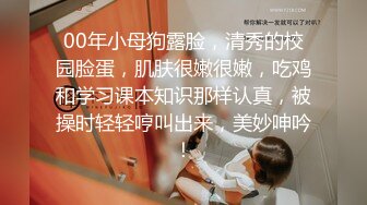 【AV佳丽】玖玖决定操她的公公