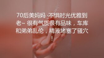 最新超人气女神小江疏影 ▌多乙▌饥渴女神露营肉体释放 吟声四起 爆艹内射软糯蜜鲍淫荡浆汁