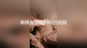 麻豆传媒 MCY0079 风韵岳母强上生病女婿