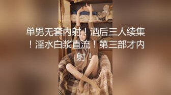 短头发漂亮妹妹02