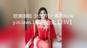 kcf9.com-【萝莉控狂喜】杭州海王「JK_0571」OF约炮实录 约了个娇嫩欲滴的清纯纹身少女啪啪好温柔