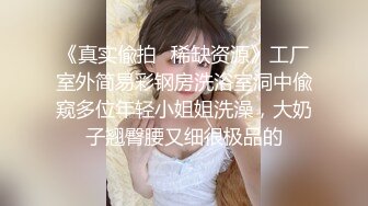 颜值福利姬嫩妹【小晗喵】12部，妹控福音,女仆装,妄想哥哥的大肉棒,激攻鲜嫩粉穴 (1)