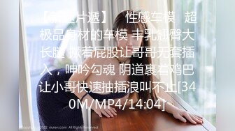 ❤️反差小骚货❤️淫乳女神〖下面有根棒棒糖〗以性换游戏充值2青春活力少女粉嫩可爱白虎小嫩穴被大鸡巴狠狠的捅