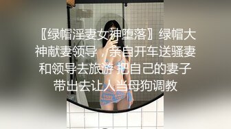 【成都王静旭】老婆后入大屁股