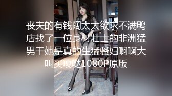 -麻豆传媒 MCY-003 嫩妻为退押金被房东操-南芊允