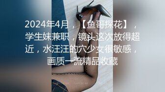 女上司利用职位强上男职员