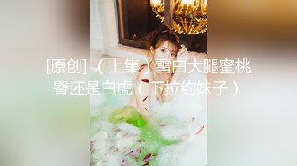 【新片速遞】&nbsp;&nbsp;漂亮大奶美眉吃鸡啪啪 爱唱歌女友在家被黑大吊男友无套输出 内射满满一鲍鱼 [544MB/MP4/16:12]