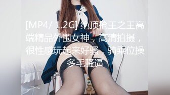 清纯甜美系女主播【粘黏黏-琳MM】紫薇特写掰穴，颜值超高【67V】 (7)