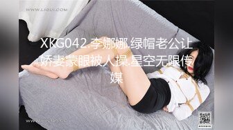 STP24988 最新极品推特网红小萝莉▌Cuteli▌白丝洛丽塔肛塞尾巴超可爱 阳具速攻嫩穴白浆溢出 二穴填满快乐翻倍