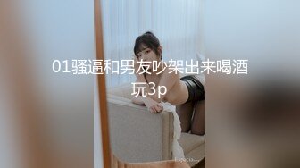 写字楼女厕偷拍连衣长裙美少妇❤️杂毛肥鲍鱼张着口