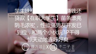 泡良最佳教程 离婚多年的小学老师，私下竟然这么淫荡，酒店被炮友干高潮浪叫 (10)