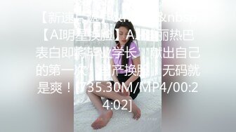 极品娇小身材小美女