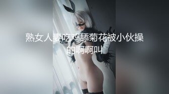 -新人爆款 几个小女孩被干了【奶味小仙女】无套啪啪 群P盛宴 (3)