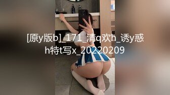 【新片速遞】 大神商场尾随偷拍❤️极品身材美女和闺蜜三人逛街包臀超短裙露出白内内[309MB/MP4/02:32]