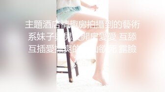 两个00后嫩妹妹！新人下海4P激情！大肚子胖哥吸吮小屌，一人一个操逼，正入一顿猛操