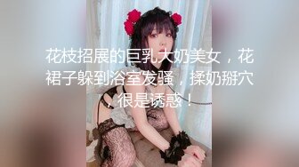 南宁骚女后入手势验证