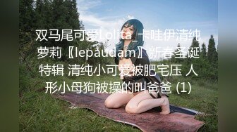 完美身材性感御姐 中空黑丝 透明内内 性感情趣内衣 手撕丝袜 特写粉逼自慰淫水直流