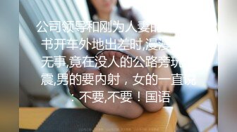 麻豆传媒-性工作者EP4娼妓母亲的秘密-苏语棠 李蓉蓉