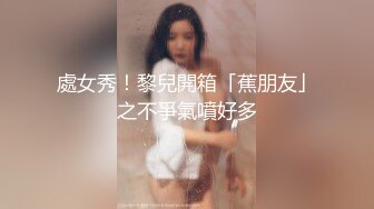 大学前女友帮我在家口交