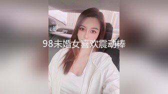 STP22603 萌萌小仙女 广西表妹 带你飞带你浪 小逼逼感受拳交的快乐 菊花的初尝试 脸上爽开花啦！