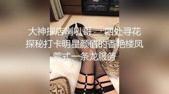 00后姑娘 三女一男一个房间露脸出境 在好姐妹的注视下舔弄大鸡巴 激情上位爆草[MP4/2.11G]