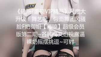 STP33682 糖心Vlog 巨乳JK调教鞭打 一遍操逼一遍捅嘴 叫声巨骚 黑椒盖饭