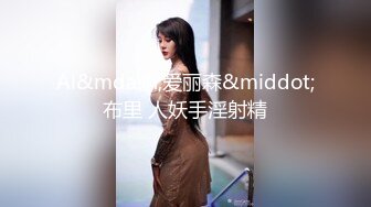 【户外调教勾搭村姑_上篇】颜值女神被强上粗暴操B超给力，娇小身材非常耐操，骑乘打桩机爆插粉穴，特写屁股一进一出