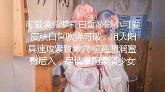 我把第一次给了离婚女人