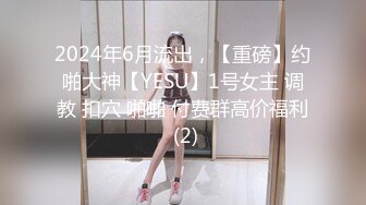 情色主播 大萝莉妹