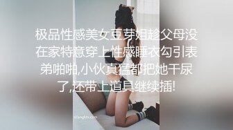 语芯×吴紫欣×黎妍×肉包×媛媛 绝对颜值五姐妹