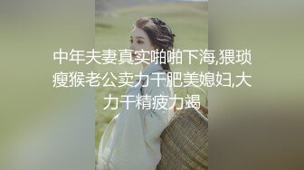 调教丝袜小母狗，极致反差