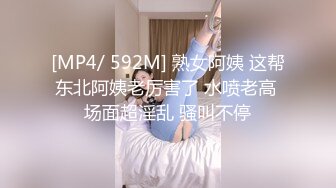 极致反差MM浴室爆乳诱惑