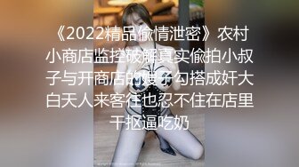 (no_sex)20231203_发大水晶姐姐_197798550