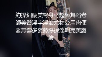 精东影业最新出品JD079颅内高潮臭哥哥轻点妹妹还小你把人家弄疼了