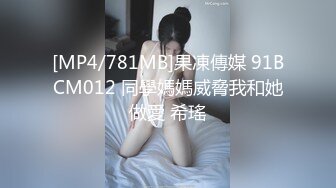 肥臀少妇我出来偷情，被我内射怀孕