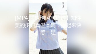 黑丝美腿车模 揉奶艳舞 扳穴大秀【西西baby】及一对一 啪啪短视频福利视频合集 (6)