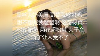 伊丽莎白·奥尔森(1)