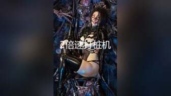 后入穿着蕾丝内裤的少妇