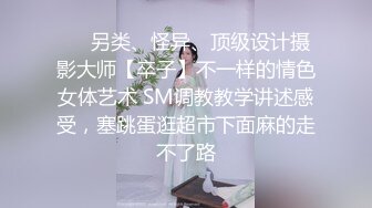 江苏骚货前女友