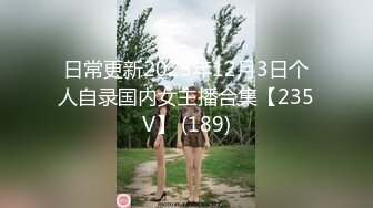 青春小丽妹女技师的诱惑，来客户按摩乳推打飞机，性感长腿脱下舔背摩擦