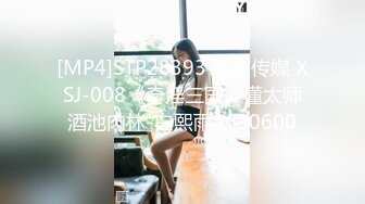 女熱大陸 File.068