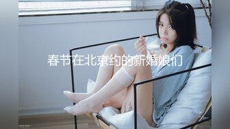 【新片速遞】【此女只应天上有❤️人间谁配操一回】土豪尊享私人玩物『威斯特2022』极品身材黑丝美乳御姐3P怼操 高清720P原版 [1130M/MP4/55:27]