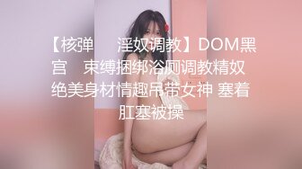 预览版,网黄便利受,约到之前操过的年轻医生小哥,又帅又能干操了20分钟好厉害,无套内射精液