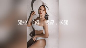 漂亮美眉 我不舔有味道从缝缝里闻出来 不能内射 身材娇小很可爱的妹子 貌似带血被大哥无套输出 内射