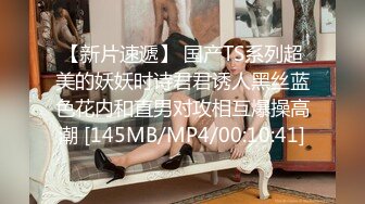 [原y版b]_364_仙x女n小x姐j姐j咿y呀y_20220328